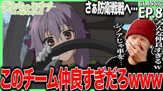 終わりのセラフ 同時視聴