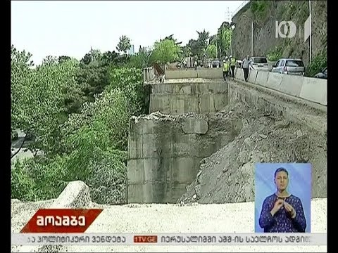 თბილისში თამარ მეფის ხიდის რეაბილიტაცია გრძელდება