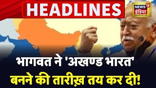 Badi Khabar | Speed News | Todays Top Headlines | 7th September 2023 | Breaking News | News18 India