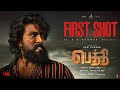 Peddi First Shot Glimpse (Tamil) | Ram Charan | Janhvi Kapoor | A R Rahman | Buchi Babu Sana