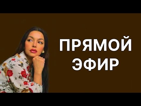 Какие женщины не подходят для семьи и отношений?