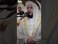 قال إنما أشكو بثي وحزني إلى الل ه بصوت الشيخ مشاري العفاسي سورة يوسف     