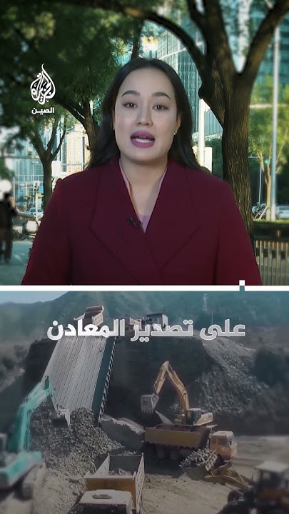           ..  ɿ
 - نشر قبل 12 دقيقة