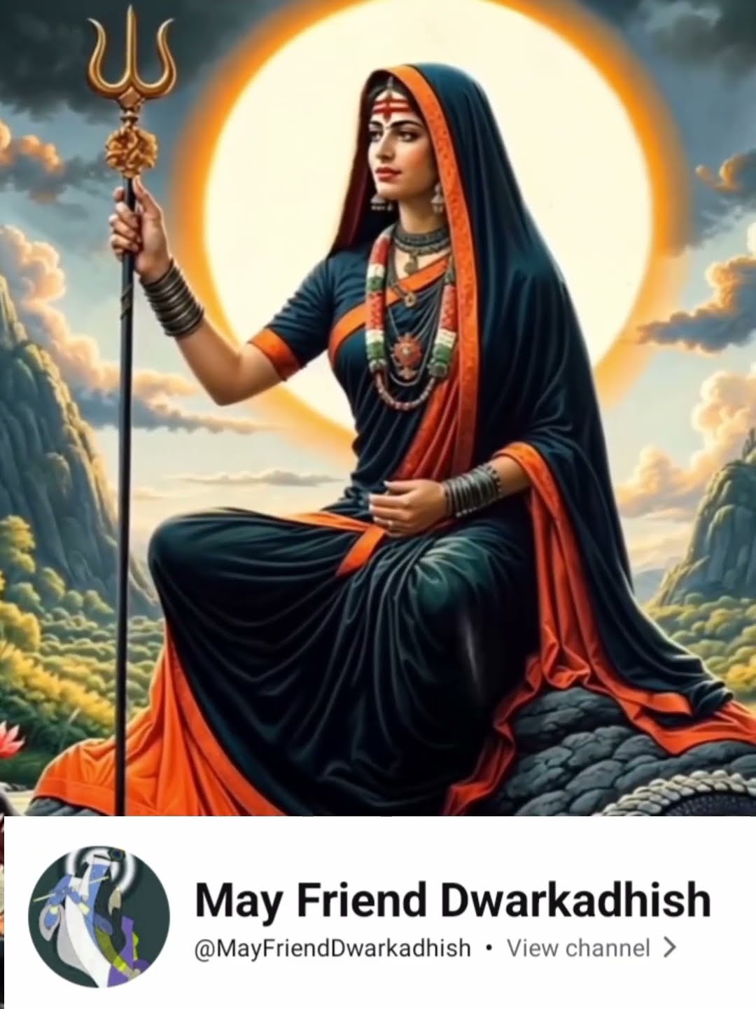 🙏🚩🙏જય શ્રી ખોડલ માં 🙏🚩🙏 - ShareChat