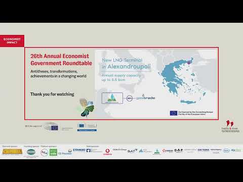 26th Annual Economist Government Roundtable (GR)