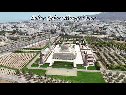 Sultan qaboos grand mosque Oman #muscat #oman #mostviewedonyoutube #viral #trending #youtubefamily