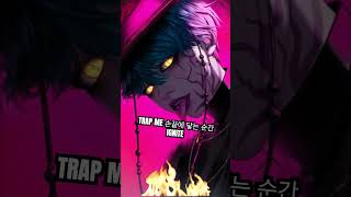 Download Lagu AN EMPIRE RISES, AND BABY STANDS ON TOP! Let him get a taste~ #kpopdemonhunters #sajaboys #babysaja MP3