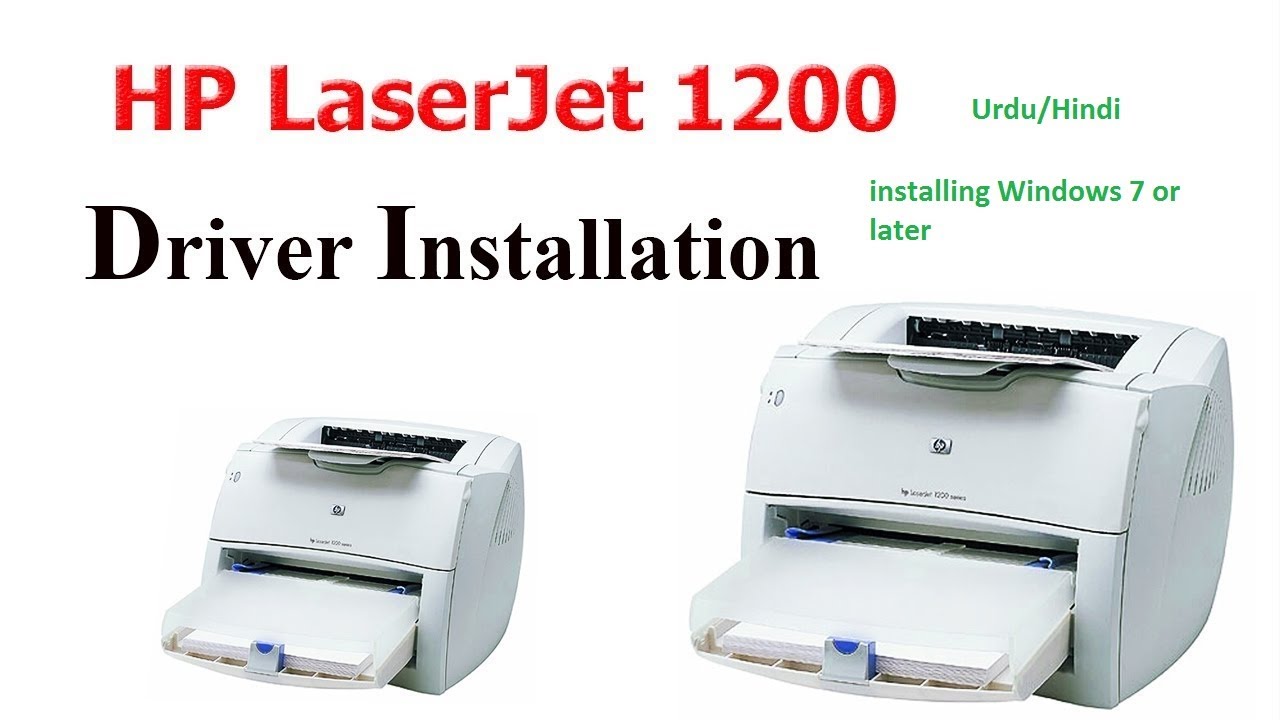 free download driver hp laserjet 1300