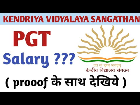 KVS PGT SALARY | with proof | salary slip | in detail | study valley | kvs vacancy 2022 | ctet