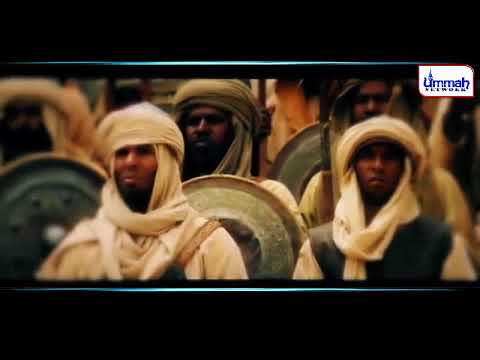 Ummah Ummah