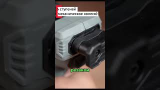 Инженерный обзор: аккумуляторный шприц-дозатор🛠️#инструмент  #diy #лайфхаки #tools #техническийобзор