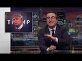 S4 E22: Nuclear Waste, Steve Bannon & Charlottesville: Last Week Tonight with John Oliver