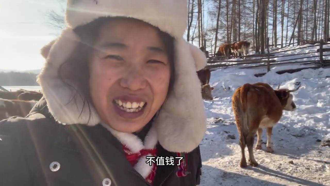 以前是行走的人民币，现在大幅下跌，最近还挺费钱