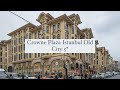 Crowne Plaza Istanbul Old City 5*, Стамбул, Турция