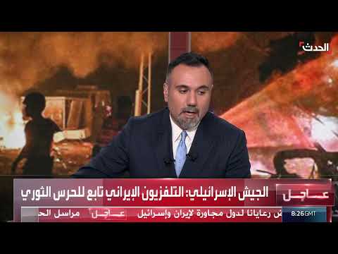 فيديو بدون عنوان