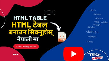 HTML Table // Learn HTML in Nepali // HTML Table in Nepali #14