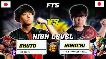 🔥 SF6 ▰ SHUTO (akuma) vs HIGUCHI (guile) ▰ EPIC HIGH-LEVEL GAMEPLAY | Street Fighter 6 🔥