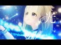 【キングダムハーツ】光 歌ってみた － YuNi【イヤホン推奨】:w32:h24