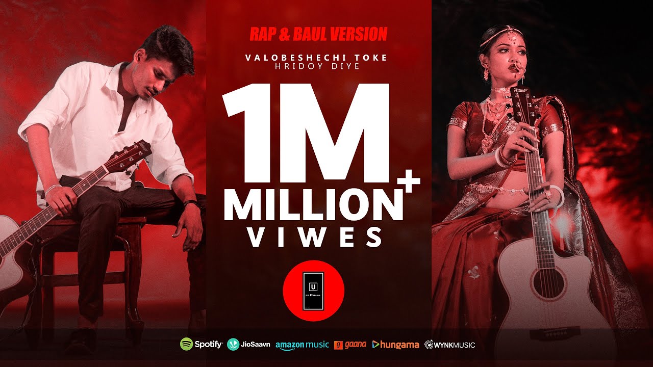 Bongmedia - Valobeshechi Toke Hridoy Diye | Rap & Baul Version | Ujjal Film | Sad Version