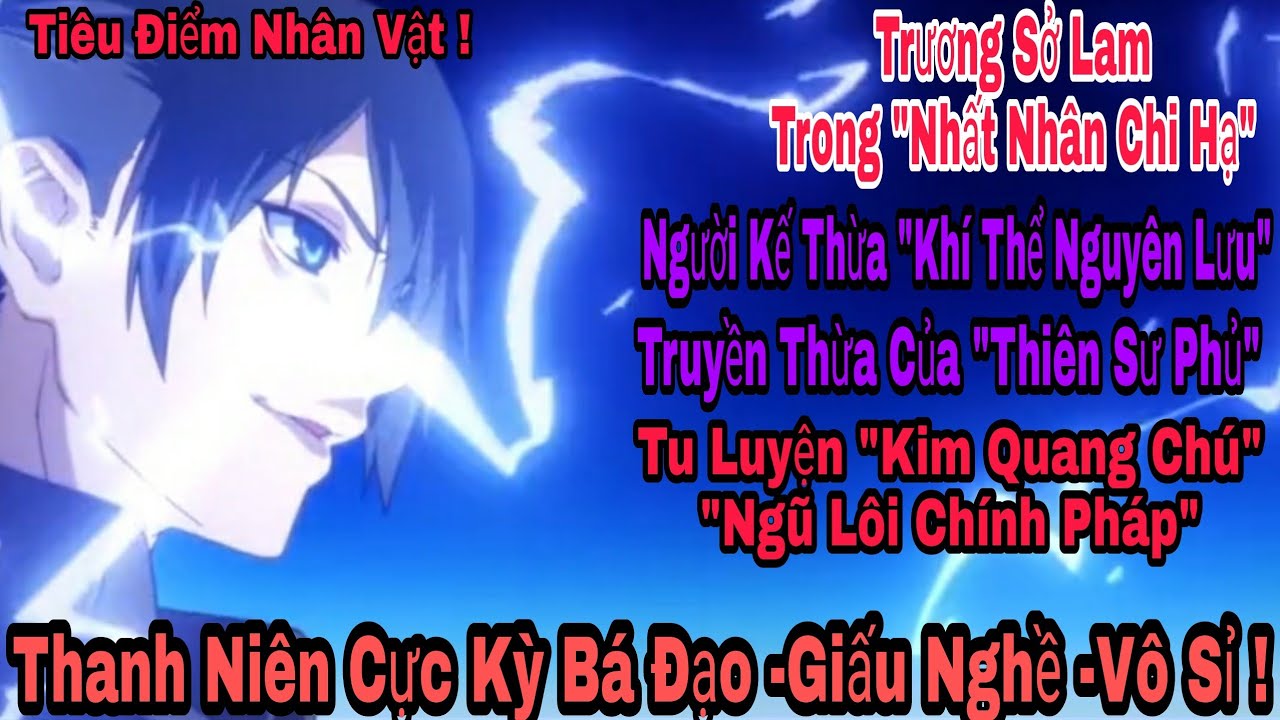 Kẻ Ngoại Đạo Thừa Kế Dị Năng Mạnh Nhất Thế Giới _ Hitori no Shita Season 1  _ Tóm tắt anime-02 - BiliBili