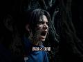 【ナルト】うちはサスケの成長と進化:完全AI実写化 🦅 #Shorts #Sasuke #Naruto #サスケ #ナルト