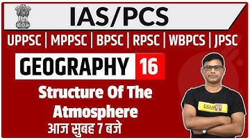 UPSC IAS / UPPSC/ MPPSC/ BPSC/ RPSC/ WBPSC Etc.. || Geography || By U A Khan Sir || 16 || PYQ