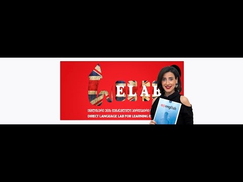 თუ რატომ უნდა აირჩიოთ Delab-ის მეთოდი და ჩვენი ცენტრი