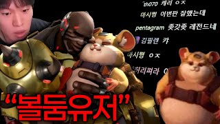 Download Lagu 모두가 비웃었던 \ MP3 Download Lagu 모두가 비웃었던 \ MP3