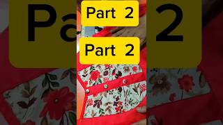 New Neck Design Patch