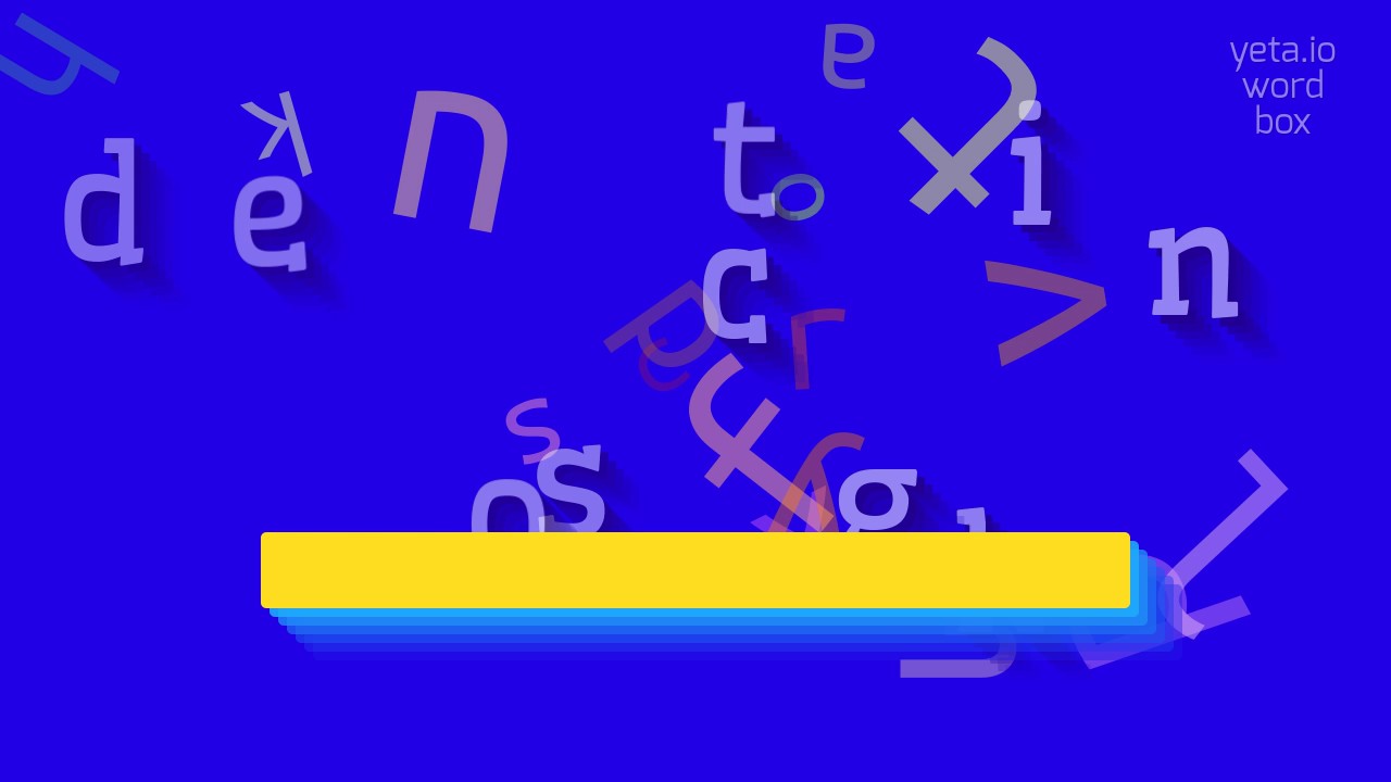 КАК СКАЗАТЬ РАЗБОРКА? (HOW TO SAY DESTOCKING?)