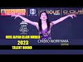 Mrs  glam world  2023  chieko moriyama   japan talent round  pegasus global