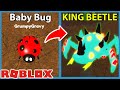 I Unlocked The Legendary Beetle Bug In Roblox Bug Simulator