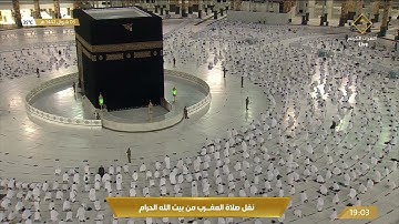 صلاة المغرب السبت 3-10-1442 الشيخ فيصل غزاوي - سورة الإنفطار