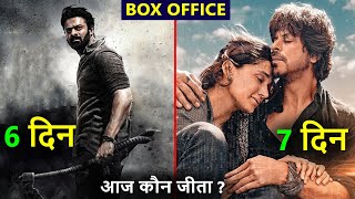 Dunki box office collection, salaar box office collection, dunki vs salaar, shahrukh, prabhas screenshot 4