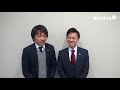 薬ゼミラクルTV 2018年3月パート1