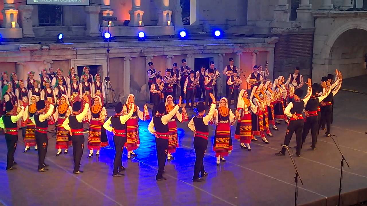 Странджанска импресия - 40 години Ансамбъл Тракия