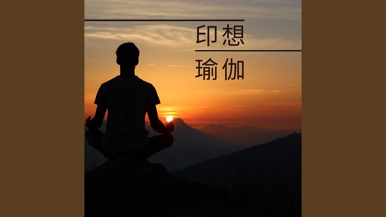 Ver 改善肩膀脖子疼痛 en YouTube