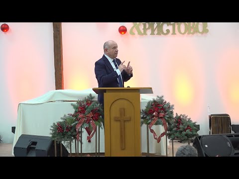 Пребъдвай в Бога