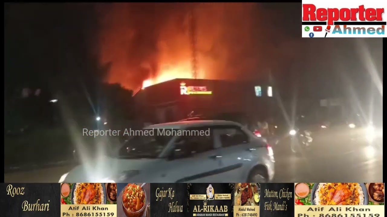 *MASSIVE FIRE ACCIDENT @Videm silk &  furniture mall @vanastalipuram*