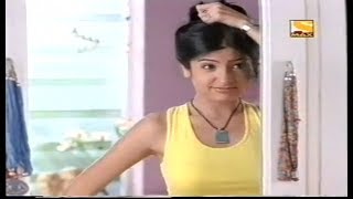 Anushka Sharma old Ad | 2005