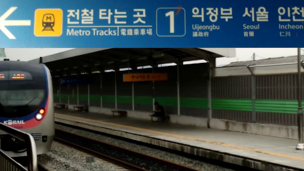 [도중하차(교통합성) 합작/TrainMAD Collaboration/途中下車 合作]도중하차 유튜브합작(2부)