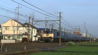 高崎線　2022レ　寝台特急あけぼの　ＥＦ64-1032+24系