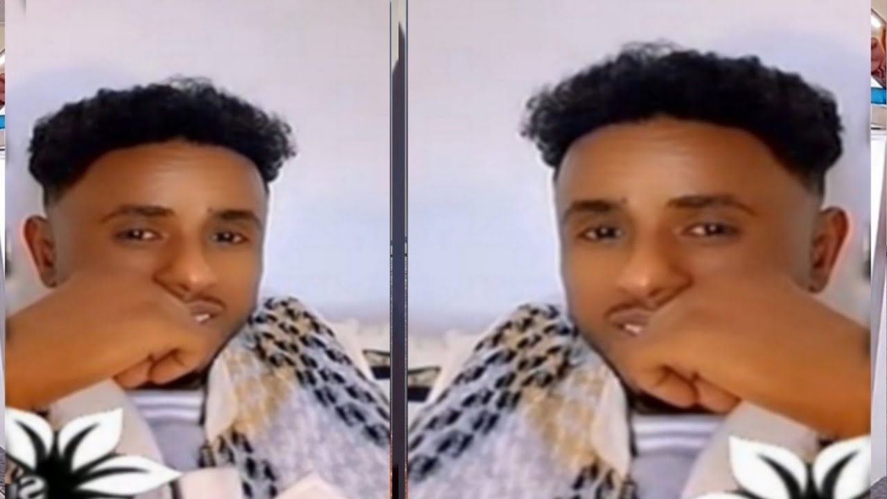 AdKATAY Oo RASHKA IYO ISTAHLL SOOMAALI FUREY 