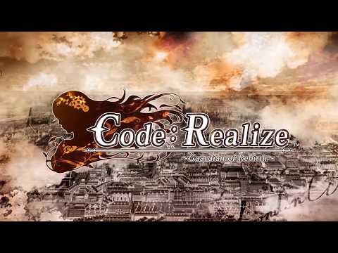 Code: Realize ~Guardian