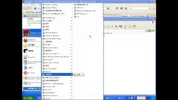 134 guava与apache的准备工作jar src doc与git工具 java300集最全视频教程 尚学堂 裴新