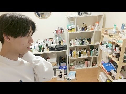 コスメスキンケア部屋が大変なことになってます。