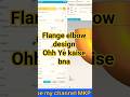 NX CAD मेंFlange Elbowडिज़ाइन कैसे करें(Best Tutorial)#nxcad#presstooldesign #mechanicalengineering