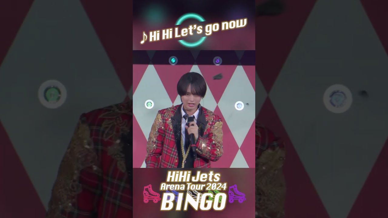 HiHi Jets Arena Tour 2024 BINGO 横浜公演【MCほぼ全文・楽曲名