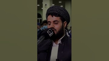 رعد الكردي سورة التغابن #رعد_الكردي #سورة_التغابن #قرآن_كريم #القرآن