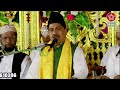 सुगरा का खत || Haji Tasneem Arif || New Muharram Qawwali || Shahadat Qawwali 2023 Mp3 Song